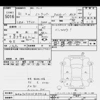 BMW MINI лот № 5016 оценка 4  с аукциона в Японии 10
