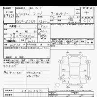 Mitsubishi COLT лот № 17121 оценка 4  с аукциона в Японии 6