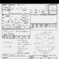 Mazda DEMIO лот № 17133 оценка R  с аукциона в Японии 6