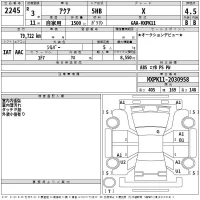 Toyota AQUA лот № 2245 оценка 4.5  с аукциона в Японии 2