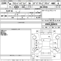 Toyota ALPHARD лот № 2244 оценка 4  с аукциона в Японии 2