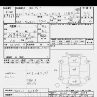 Nissan CUBECUBIC лот № 17171 оценка 3.5  с аукциона в Японии 6