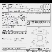 Toyota ISIS лот № 17179 оценка 3.5  с аукциона в Японии 6