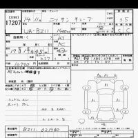Nissan CUBE лот № 17207 оценка 3.5  с аукциона в Японии 6