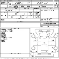 Toyota DYNA лот № 63511 оценка 3  с аукциона в Японии 2