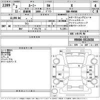 Toyota ROOMY лот № 2289 оценка 4  с аукциона в Японии 2