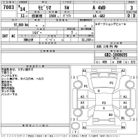 Honda MOBILIO лот № 7003 оценка 3  с аукциона в Японии 2