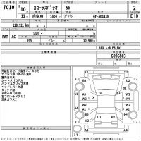 Toyota COROLLA SPACIO лот № 7010 оценка 2  с аукциона в Японии 2