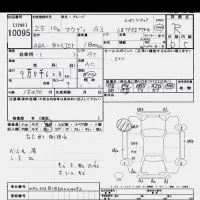 Audi A3 лот № 10095 оценка R  с аукциона в Японии 9