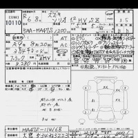 Suzuki SOLIO лот № 10110 оценка 3.5  с аукциона в Японии 4