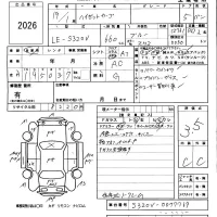 Daihatsu HIJET VAN лот № 2026 оценка 3.5  с аукциона в Японии 3