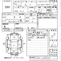 Nissan CUBE лот № 2091 оценка 3.5  с аукциона в Японии 5