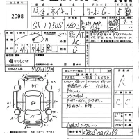 Daihatsu NAKED лот № 2098 оценка R  с аукциона в Японии 5