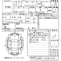 Honda ACTY TRUCK лот № 2150 оценка 3.5  с аукциона в Японии 5