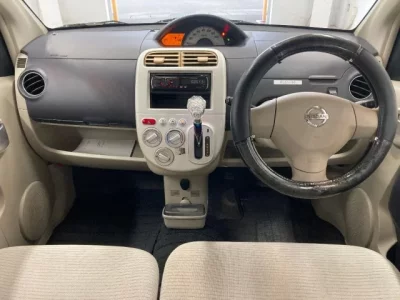 Nissan OTTI