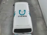 Subaru GOLF ALLTRACK лот № 16 оценка R  с аукциона в Японии 10