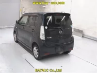 Mazda FLAIR лот № 41 оценка 3.5  с аукциона в Японии 1