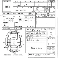 Toyota BB лот № 1153 оценка 3  с аукциона в Японии 5