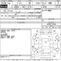 Suzuki JIMNY лот № 9106 оценка 3  с аукциона в Японии 11