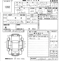 Daihatsu MOVE CANBUS лот № 1202 оценка 3.5  с аукциона в Японии 5