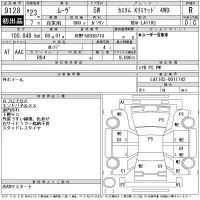 Daihatsu MOVE лот № 9128 оценка R  с аукциона в Японии 11