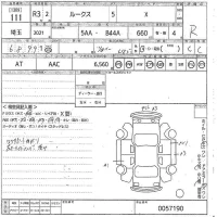 Nissan ROOX лот № 111 оценка R  с аукциона в Японии 10