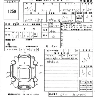 Honda FIT лот № 1259 оценка 3.5  с аукциона в Японии 5