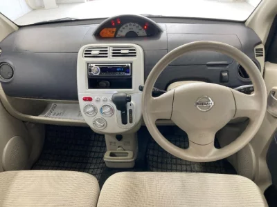 Nissan OTTI