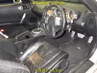 Nissan FAIRLADYZ лот № 10100 оценка 3  с аукциона в Японии 2