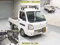 Mitsubishi MINICAB TRUCK лот № 10111 оценка R  с аукциона в Японии 3