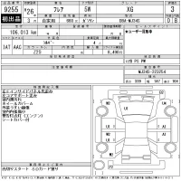 Mazda FLAIR лот № 9255 оценка 3  с аукциона в Японии 11