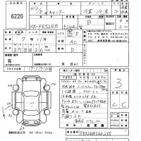 Mitsubishi CANTER лот № 6220 оценка 3  с аукциона в Японии 5
