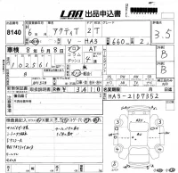 Honda ACTY TRUCK лот № 8140 оценка 3.5  с аукциона в Японии 5