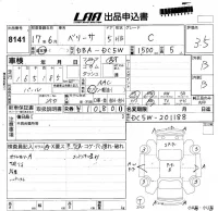 Mazda VERISA лот № 8141 оценка 3.5  с аукциона в Японии 5