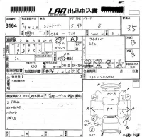Nissan X-TRAIL лот № 8164 оценка 3.5  с аукциона в Японии 5