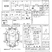 Toyota HIACE VAN лот № 6238 оценка R  с аукциона в Японии 5