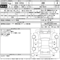 Suzuki SX-4 лот № 30009 оценка 4  с аукциона в Японии 11