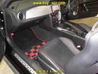 Subaru BRZ лот № 60114 оценка 3.5  с аукциона в Японии 5