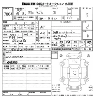 Mitsubishi EK WAGON лот № 7004 оценка 3  с аукциона в Японии 8