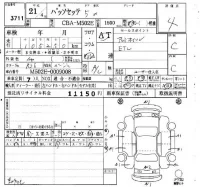Toyota PASSO SETTE лот № 3711 оценка 4  с аукциона в Японии 6