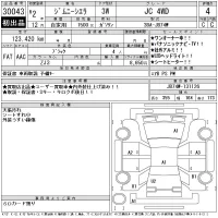 Suzuki JIMNY SIERRA лот № 30043 оценка 4  с аукциона в Японии 11