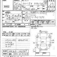 Suzuki SPACIA лот № 3002 оценка 3.5  с аукциона в Японии 4