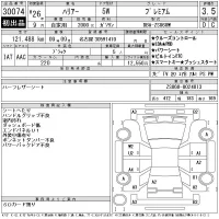 Toyota HARRIER лот № 30074 оценка 3.5  с аукциона в Японии 11
