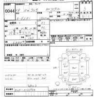 Toyota CORSA лот № 44 оценка 3  с аукциона в Японии 8