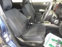 Subaru FORESTER лот № 50 оценка 3.5  с аукциона в Японии 5