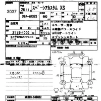 Suzuki SPACIA лот № 3037 оценка 3.5  с аукциона в Японии 4