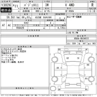 Mitsubishi PAJERO MINI лот № 13026 оценка R  с аукциона в Японии 11