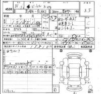 Volkswagen NEW BEETLE лот № 4536 оценка 3.5  с аукциона в Японии 4