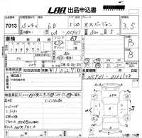 Toyota BB лот № 7013 оценка 3.5  с аукциона в Японии 5