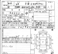 Toyota BB лот № 1014 оценка 3.5  с аукциона в Японии 4